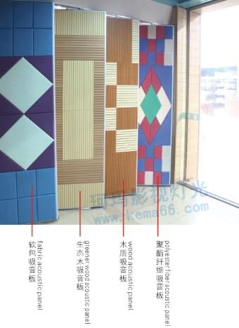 活動隔斷系統(tǒng)