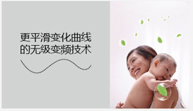 南通檢察院會(huì)議室燈光效果圖一