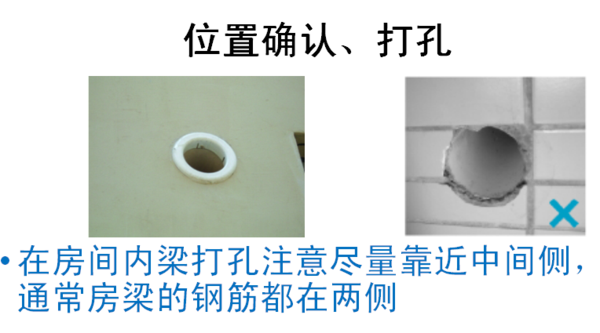 2014武漢珂瑪LED平板燈展會