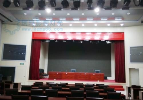 呼和浩特環(huán)境監(jiān)測局會(huì)議室燈光效果圖3