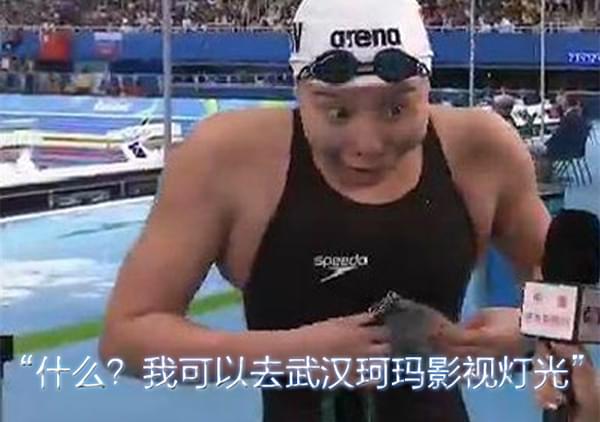 1.什么，我可以去武漢的珂瑪影視燈光？.jpg