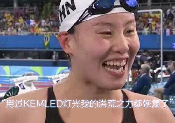 6.洪荒之力都恢復了.jpg