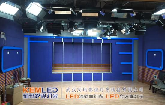 【KEMLED】海南陵水電視臺演播室燈光實(shí)景圖