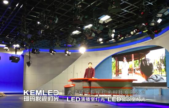 蘭州財經(jīng)大學(xué)全景演播室燈光圖