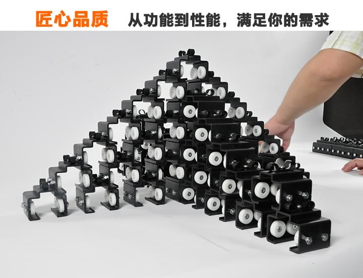 KEMLED 珂瑪電纜滑車，匠心品質(zhì)