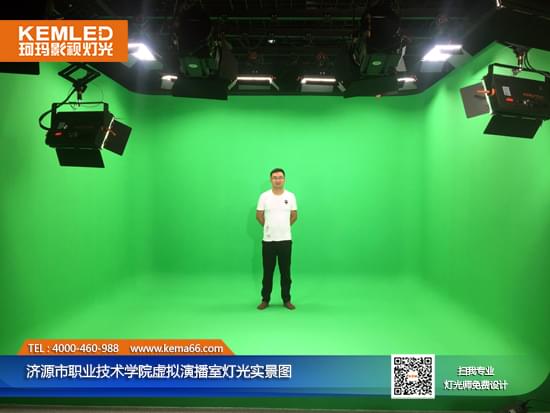 濟源市職業(yè)技術學院虛擬演播室燈光實景圖