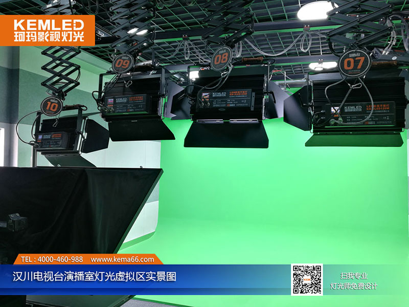 漢川廣播電視臺演播室燈光實(shí)景圖二