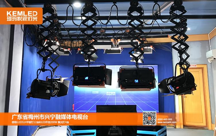 廣東梅州興寧縣融媒體電視臺(tái)4.jpg