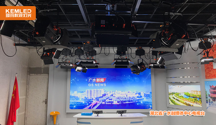 湖北省、廣水市、廣水融媒體中心電視臺(tái).jpg