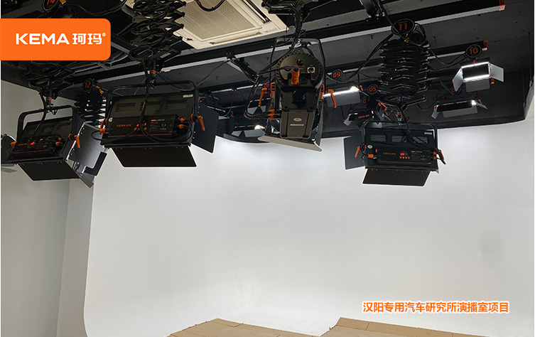 漢陽專用汽車研究所演播室項目2.jpg
