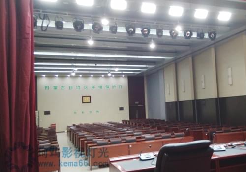呼和浩特環(huán)境監(jiān)測局會(huì)議室燈光效果圖4