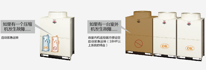 華中師范大學(xué)錄播教室燈光效果圖二