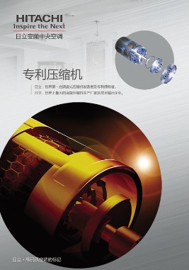 華中師范大學(xué)錄播教室燈光效果圖一