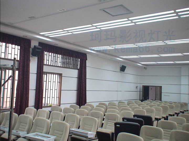 華中師范大學(xué)學(xué)術(shù)報(bào)告廳會議室燈光工程三