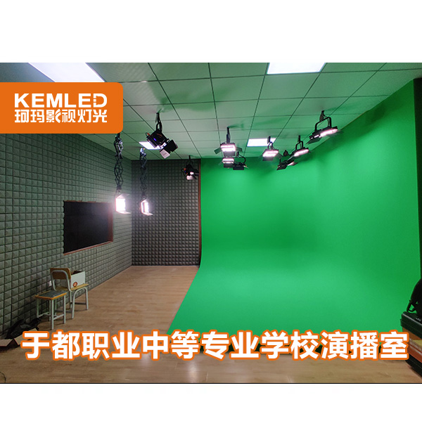 低預(yù)算的校園演播室怎么做？這里有答案
