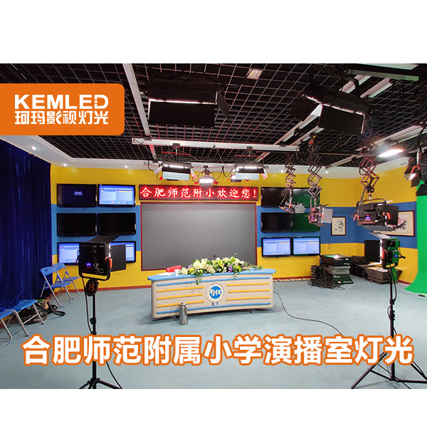 如何省時(shí)省“利”的順利驗(yàn)收一個(gè)校園演播室？武漢珂瑪有經(jīng)驗(yàn)！