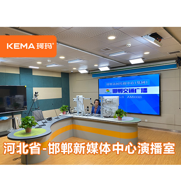如何解決廣播直播間背景幕布光不均勻、亮一塊，暗一塊？