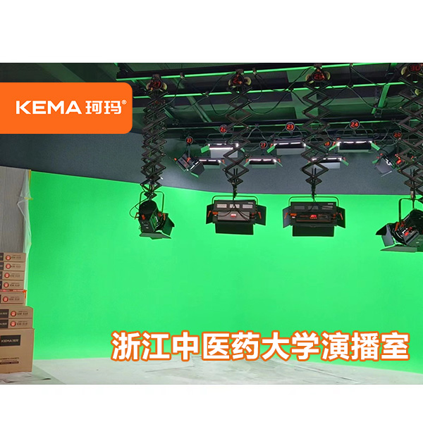 浙江中醫(yī)藥大學(xué)演播室：面部發(fā)黑,全場(chǎng)燈光昏暗怎么辦？