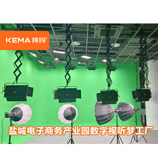 數(shù)字視聽夢工廠演播室燈光,如何改造解決面部發(fā)黑？
