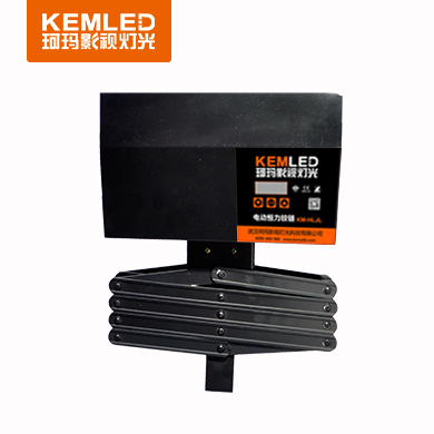 珂瑪KM-HLJL電動型恒力鉸鏈，承重3-30kg,長度2-5米,可通過DMX512調控臺控制